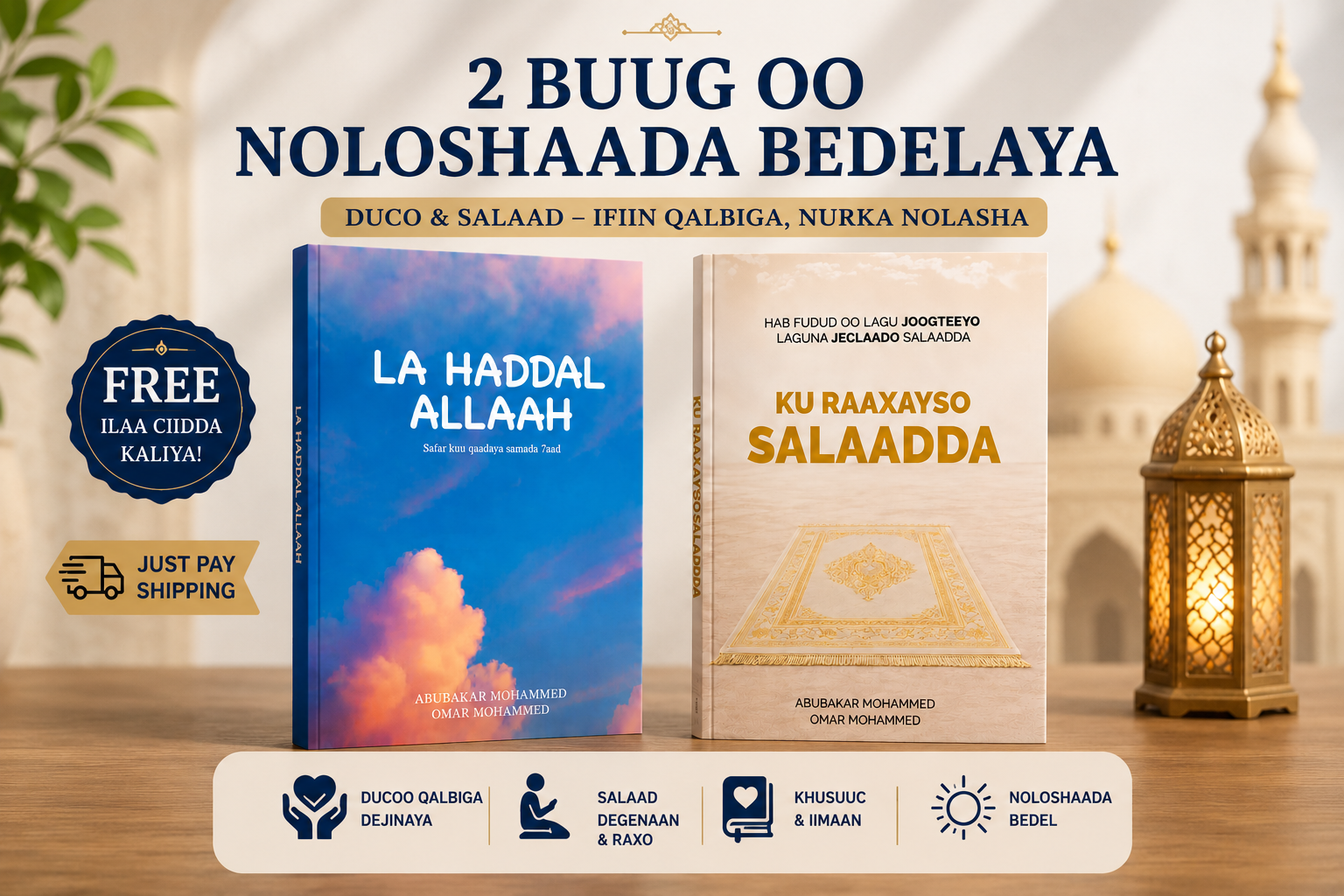 La haddal allaah + Ku Raaxayso Salaadda