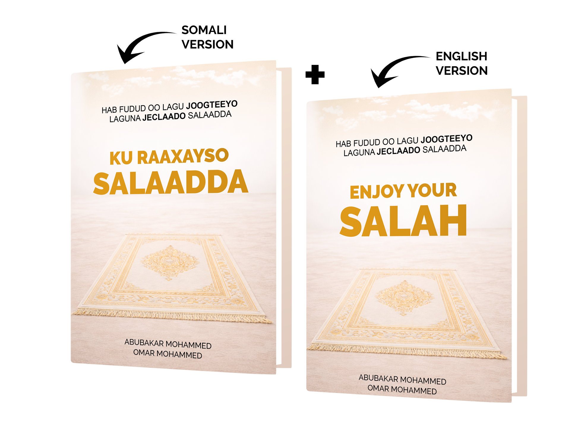 Ku Raaxayso Salaadda